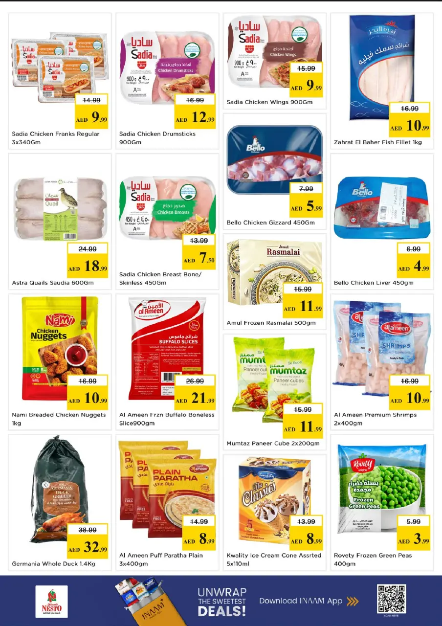 Ofertas de Nesto Dubai de 18 a 21 junio 2026 Ofertas para llenar el carrito - Página 5