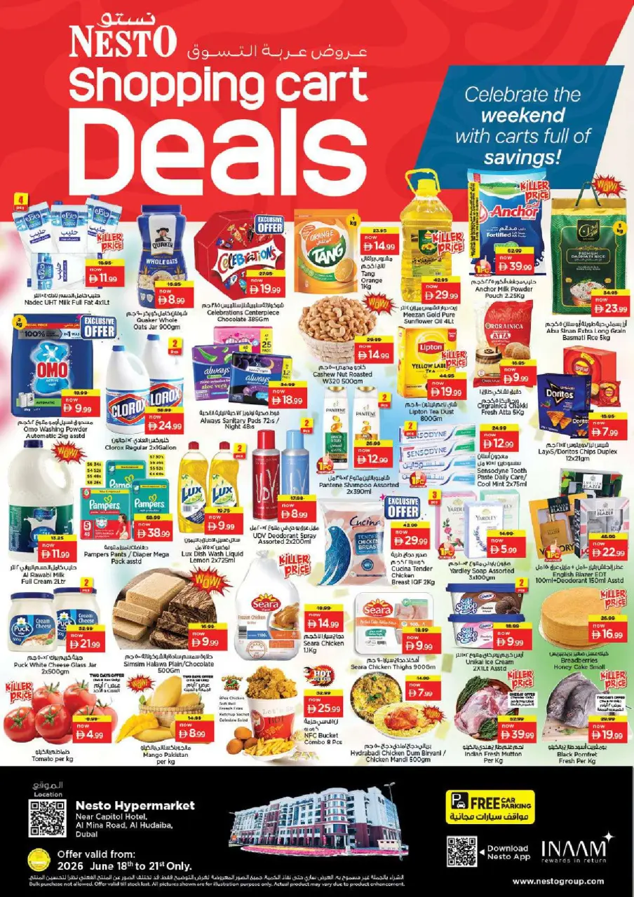 Nesto offers in Al Mina Road from 18 to 21 June 2026 Fill up Trolley Deals - Nesto - UAE - 18 June 2026 – 21 June 2026 - Page 1