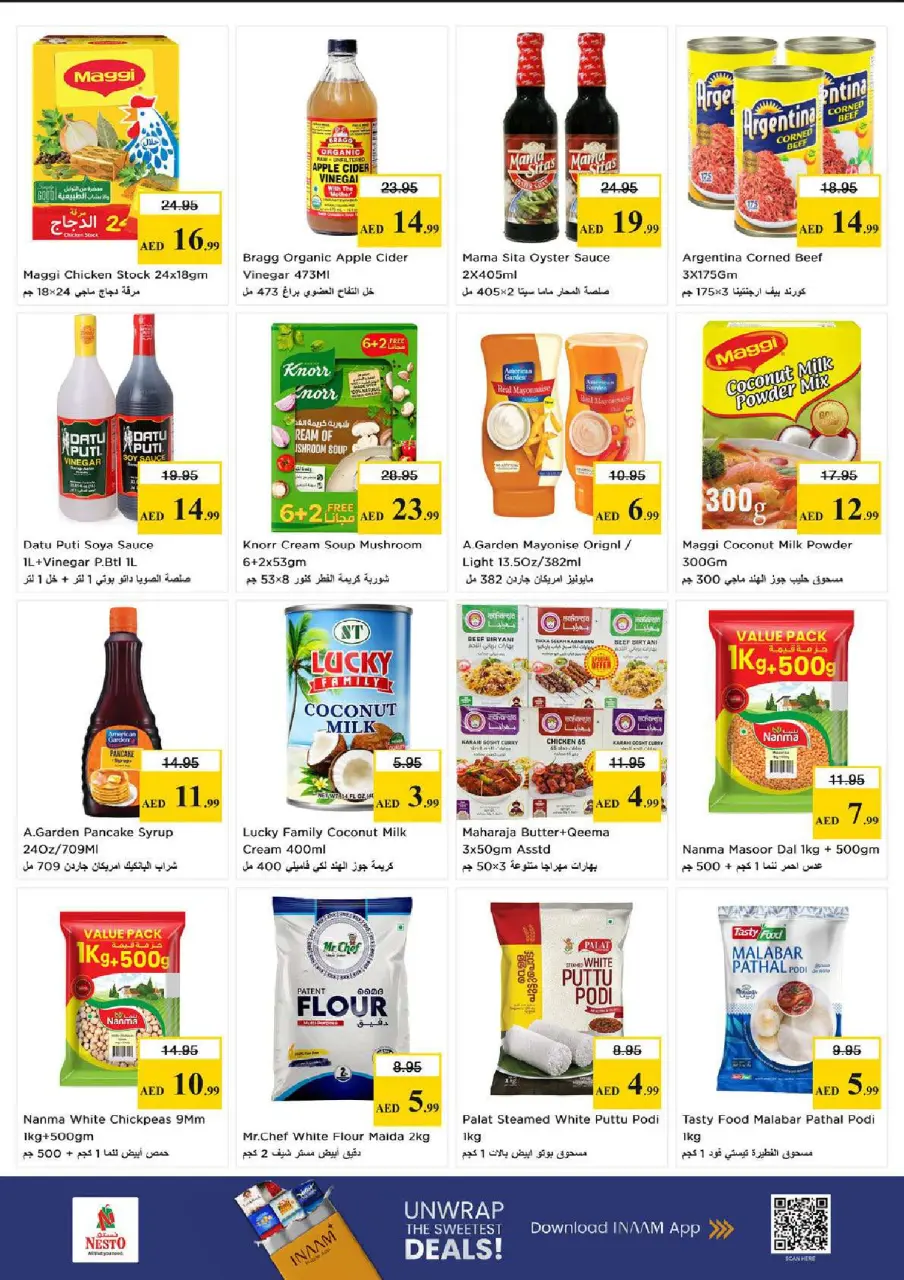 Ofertas de Nesto Carretera Al Mina de 18 a 21 junio 2026 Ofertas para llenar el carrito - Página 11
