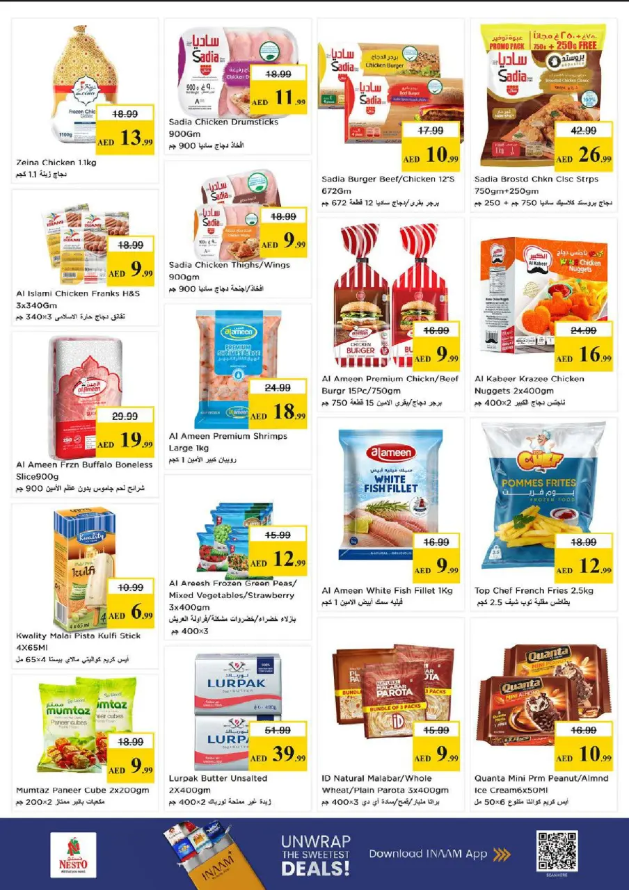 Ofertas de Nesto Carretera Al Mina de 18 a 21 junio 2026 Ofertas para llenar el carrito - Página 14