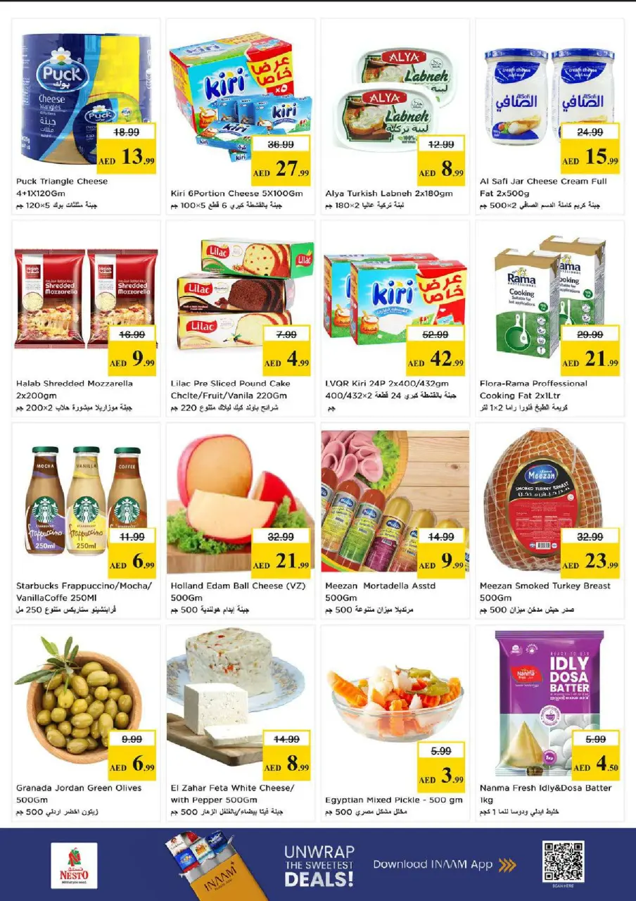 Ofertas de Nesto Carretera Al Mina de 18 a 21 junio 2026 Ofertas para llenar el carrito - Página 15