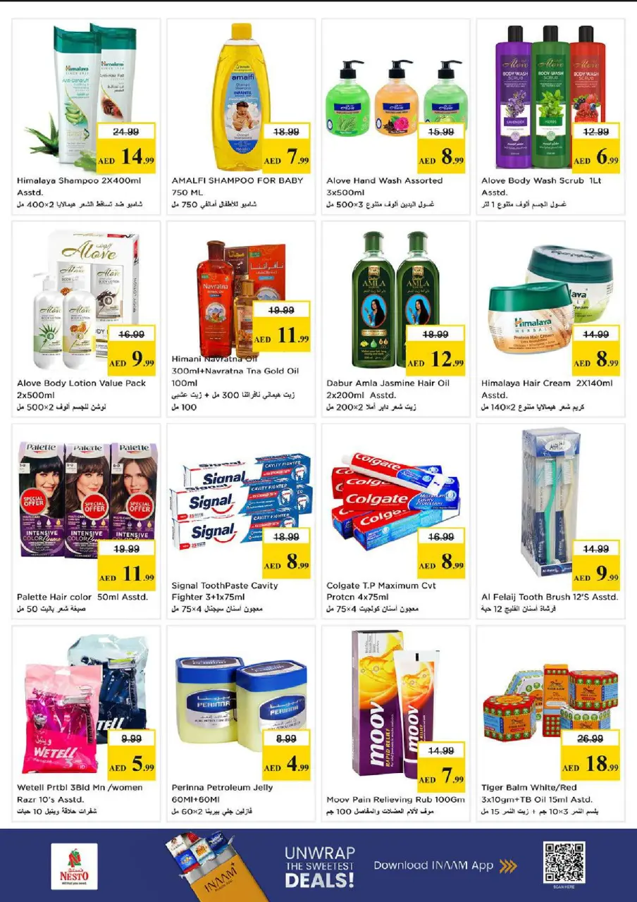Ofertas de Nesto Carretera Al Mina de 18 a 21 junio 2026 Ofertas para llenar el carrito - Página 19