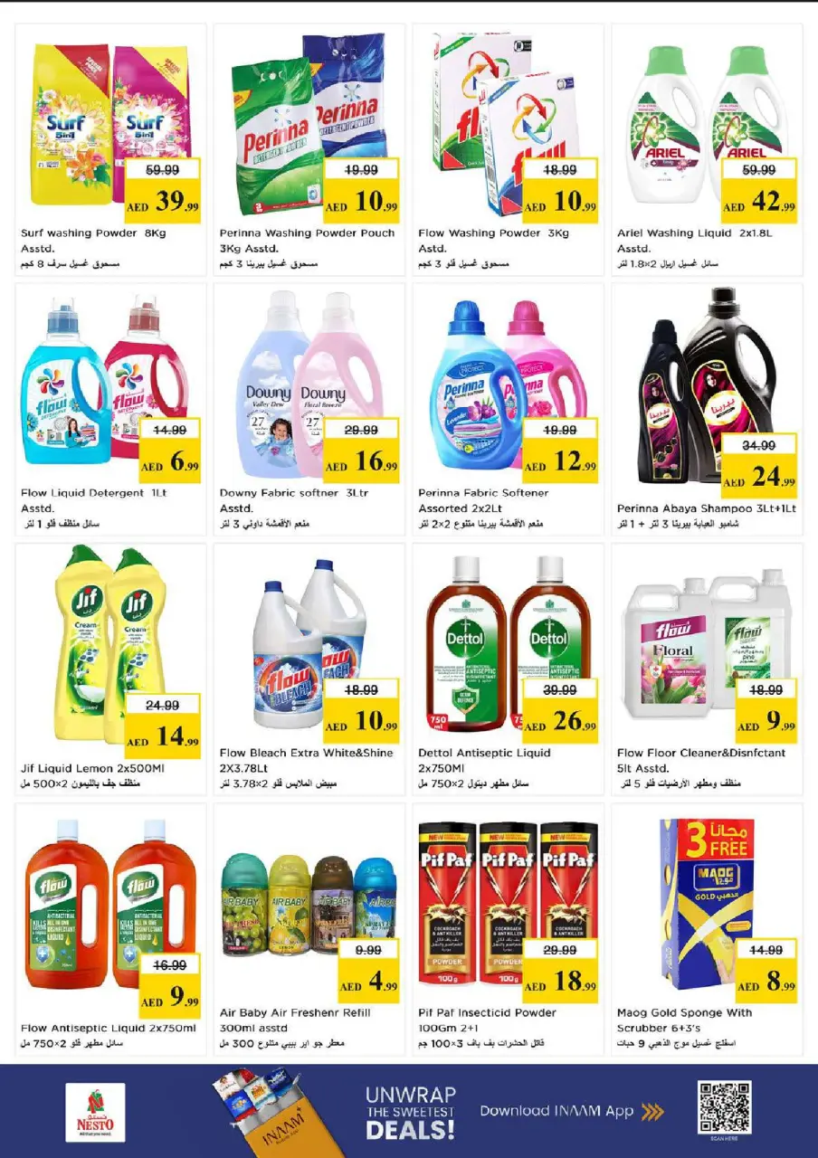 Ofertas de Nesto Carretera Al Mina de 18 a 21 junio 2026 Ofertas para llenar el carrito - Página 20
