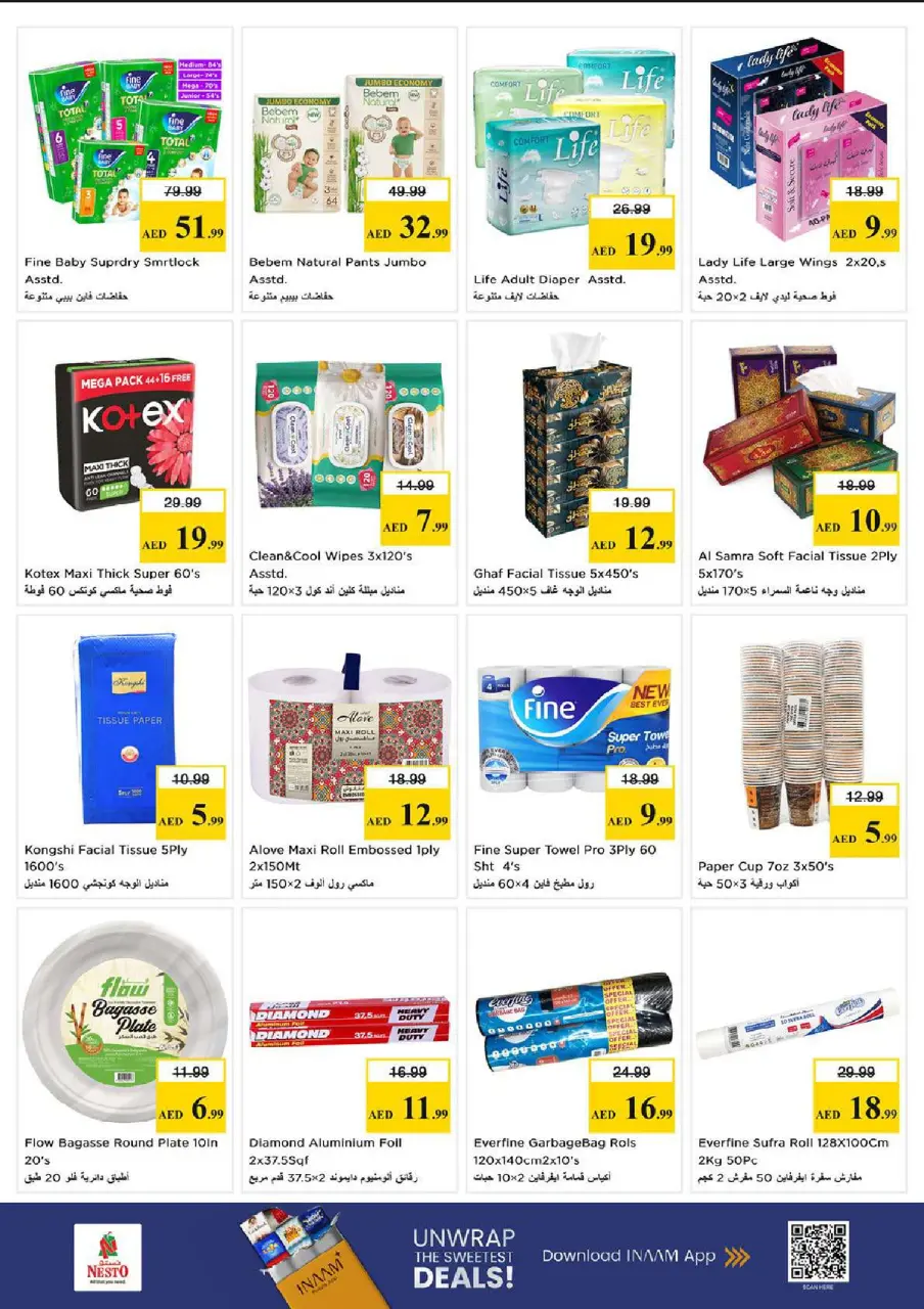 Ofertas de Nesto Carretera Al Mina de 18 a 21 junio 2026 Ofertas para llenar el carrito - Página 21