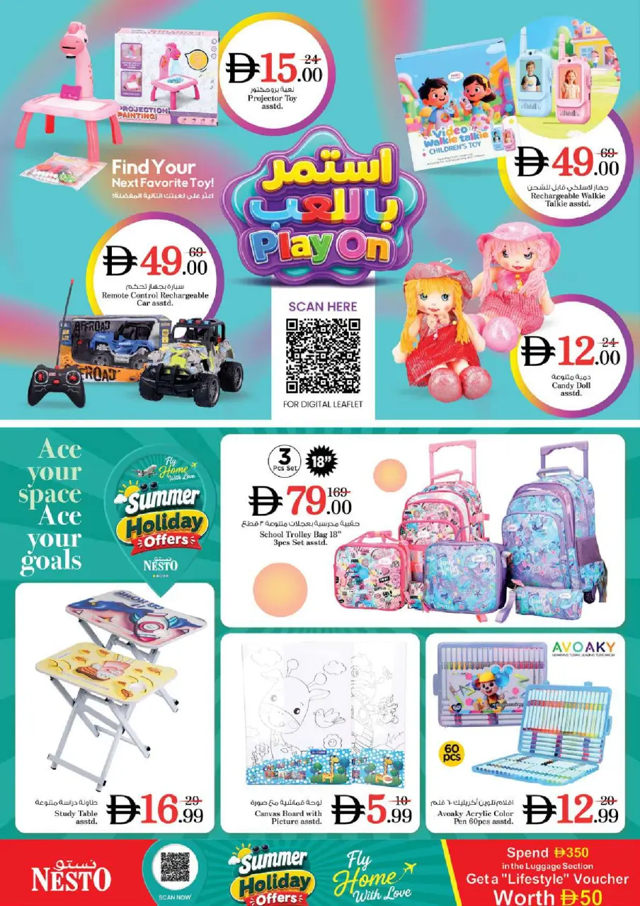 Ofertas de Nesto Carretera Al Mina de 18 a 21 junio 2026 Ofertas para llenar el carrito - Página 31
