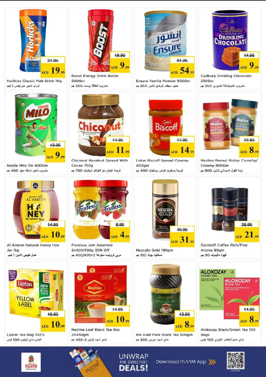 Ofertas de Nesto Carretera Al Mina de 18 a 21 junio 2026 Ofertas para llenar el carrito - Página 6