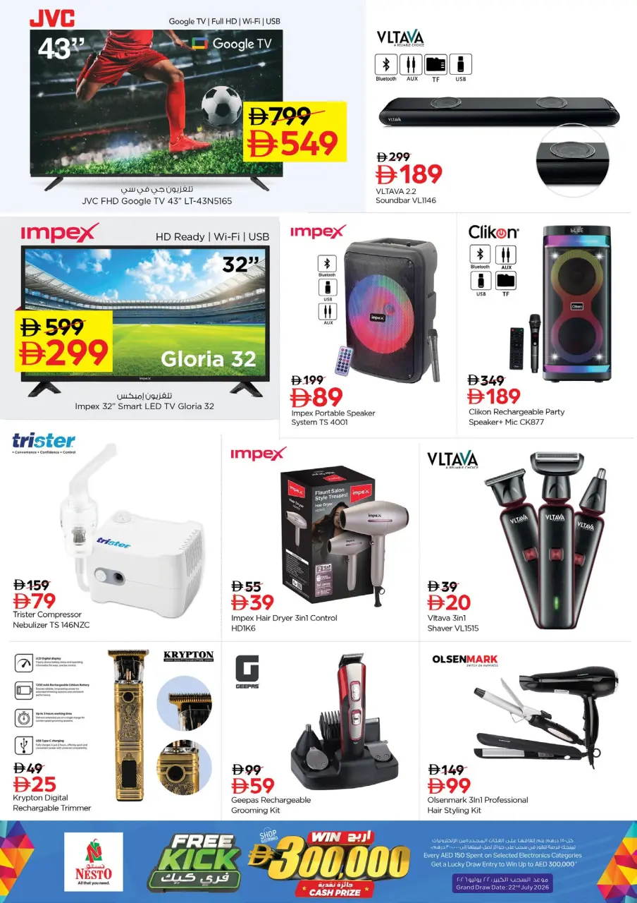 Ofertas de Nesto Jbl Ala de 18 a 21 junio 2026 Ofertas para llenar el carrito - Página 15
