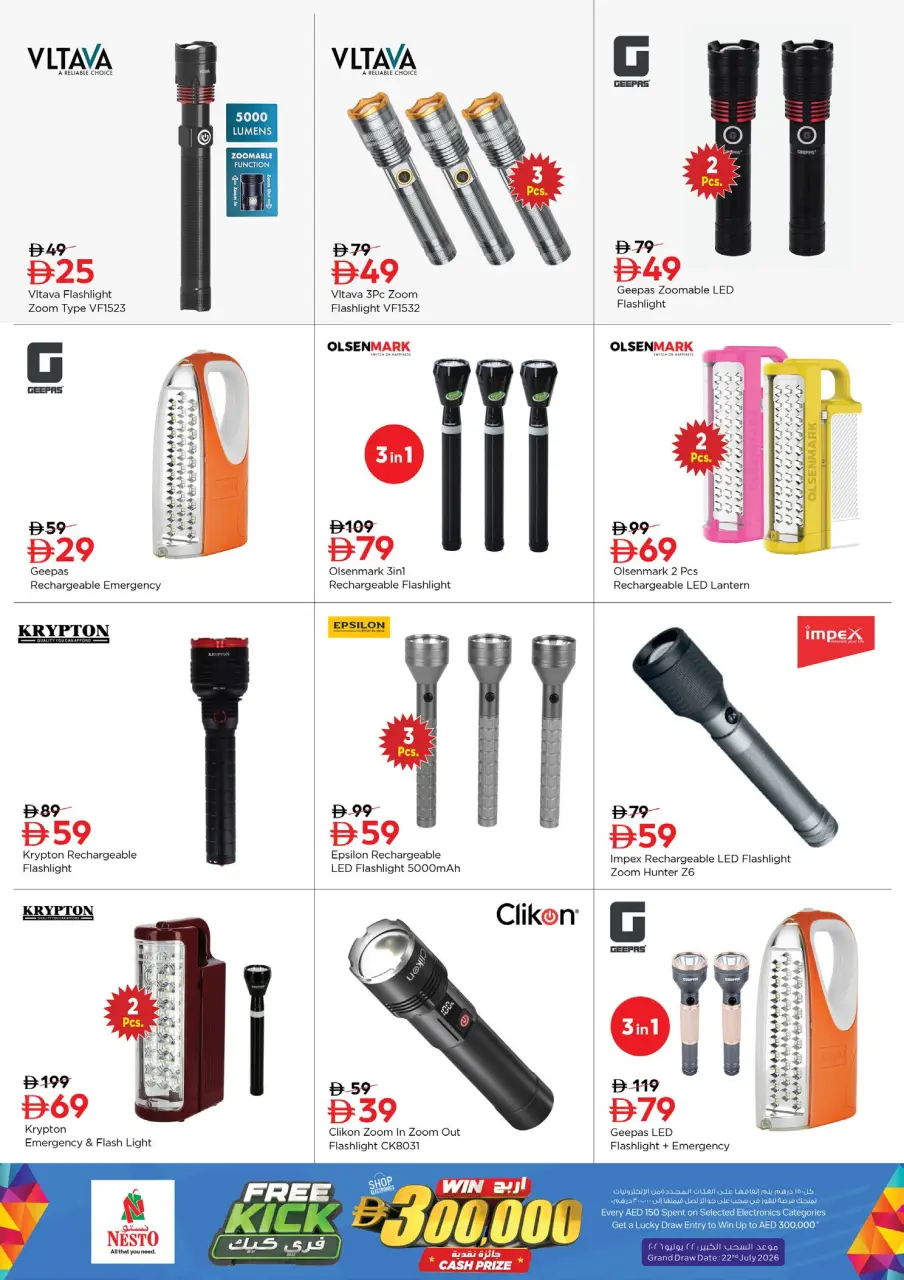 Ofertas de Nesto Jbl Ala de 18 a 21 junio 2026 Ofertas para llenar el carrito - Página 17