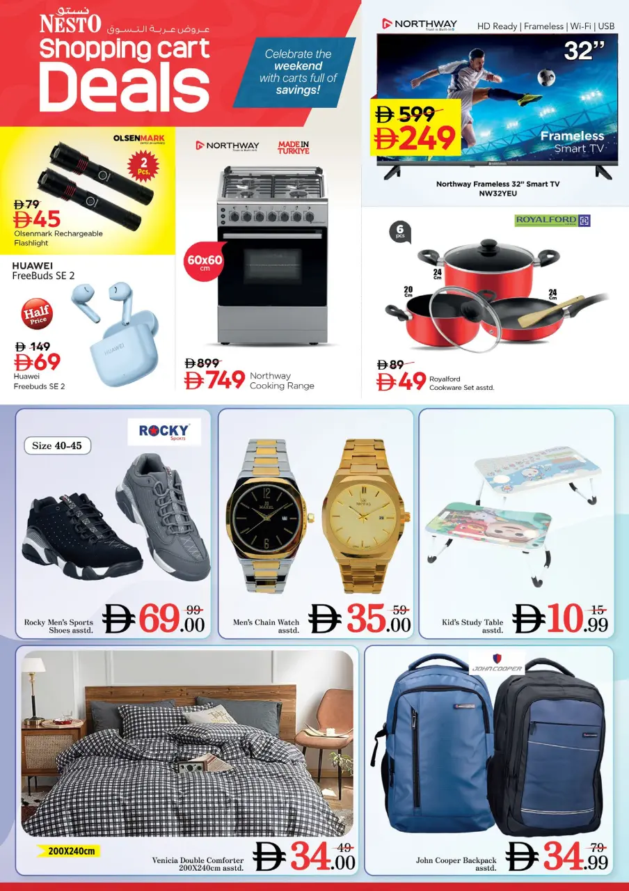 Ofertas de Nesto Jbl Ala de 18 a 21 junio 2026 Ofertas para llenar el carrito - Página 24