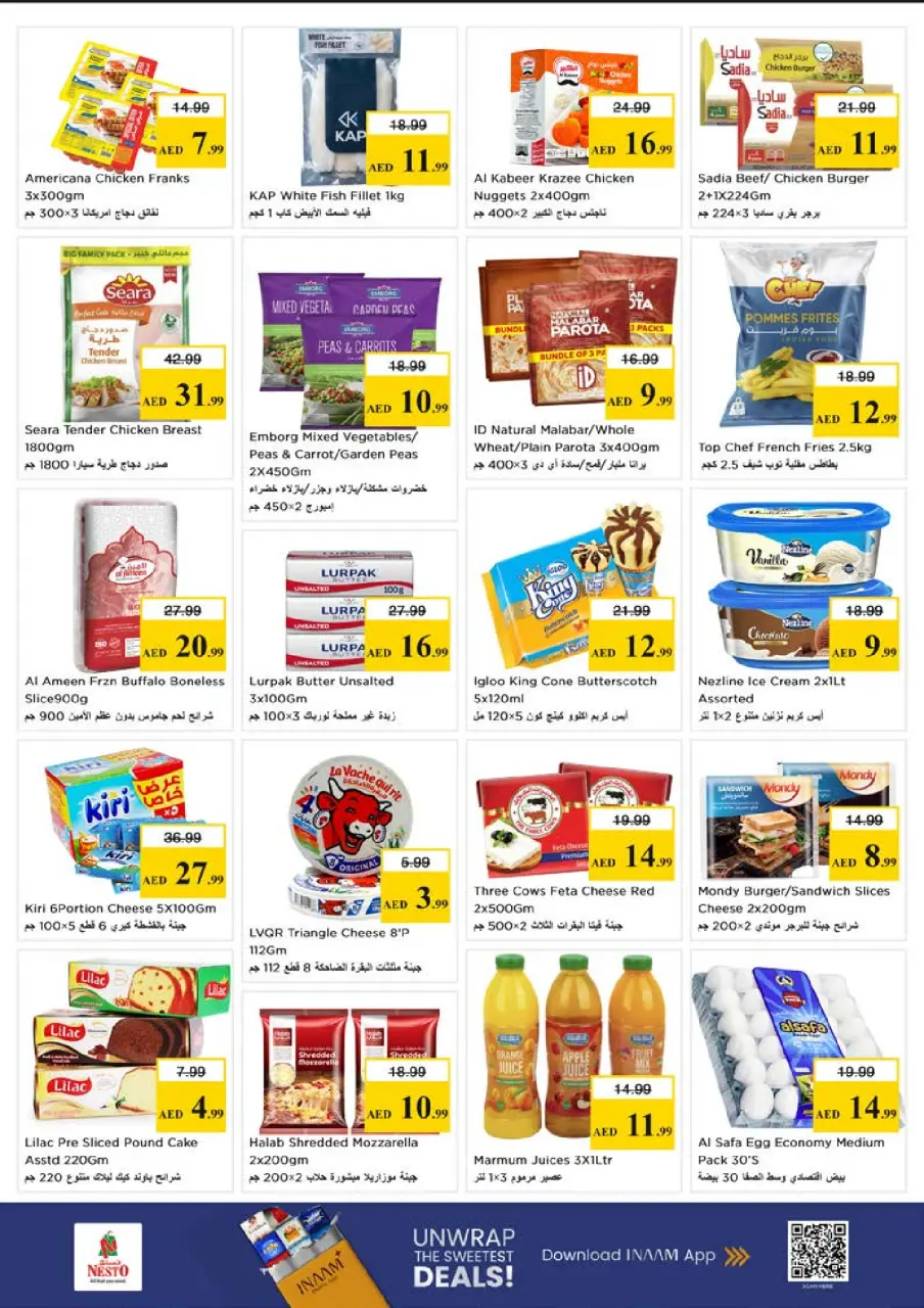 Ofertas de Nesto Alfhydy de 18 a 21 junio 2026 Ofertas para llenar el carrito - Página 11