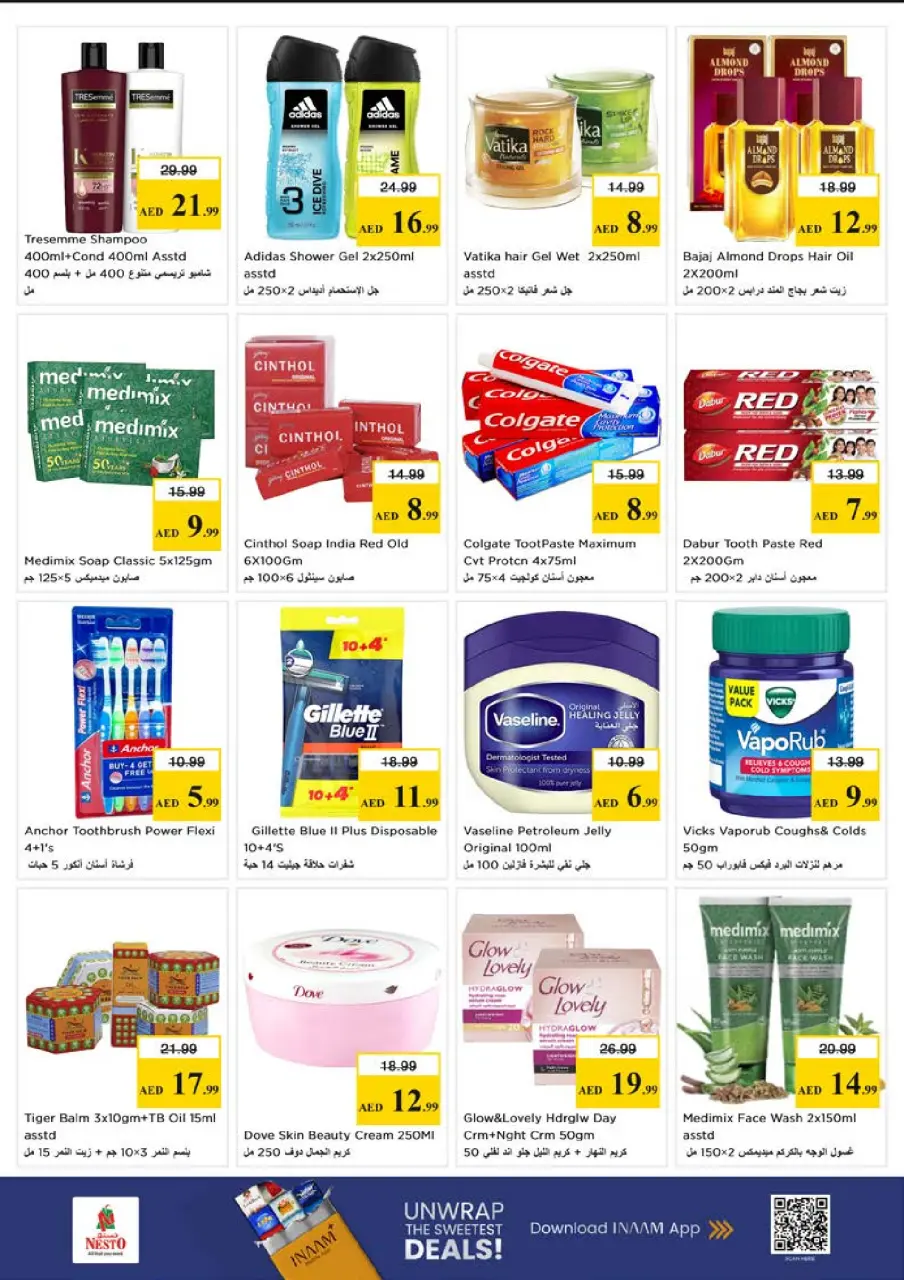 Ofertas de Nesto Alfhydy de 18 a 21 junio 2026 Ofertas para llenar el carrito - Página 13