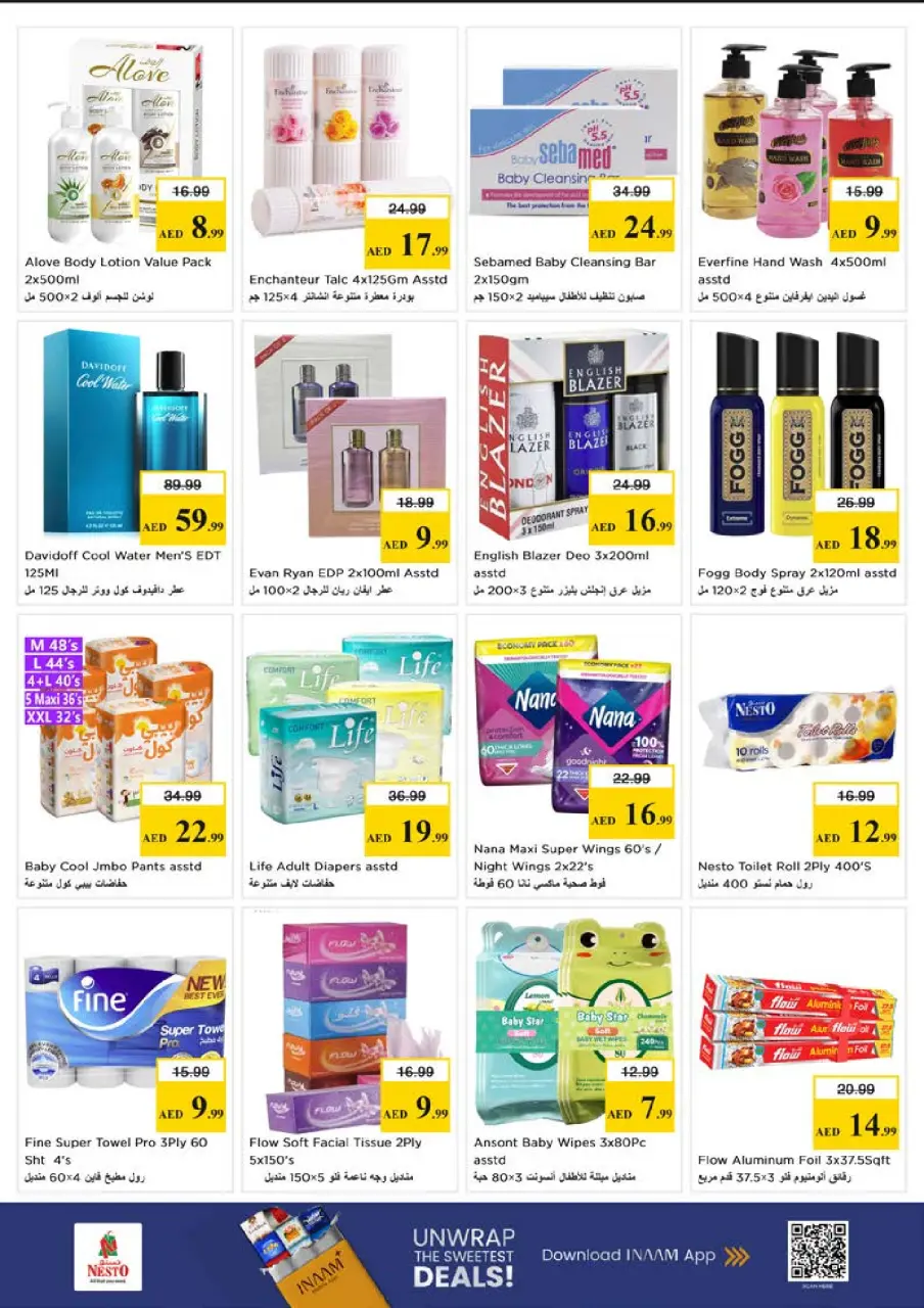 Ofertas de Nesto Alfhydy de 18 a 21 junio 2026 Ofertas para llenar el carrito - Página 14