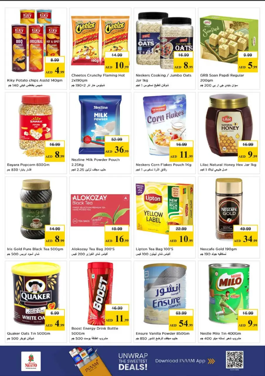 Ofertas de Nesto Alfhydy de 18 a 21 junio 2026 Ofertas para llenar el carrito - Página 5