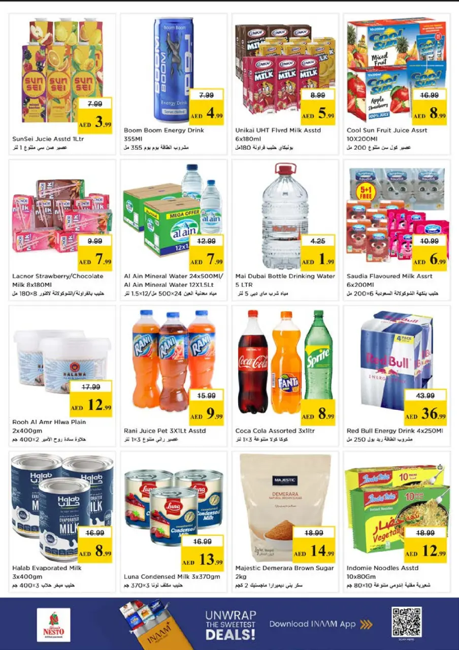 Ofertas de Nesto Alfhydy de 18 a 21 junio 2026 Ofertas para llenar el carrito - Página 6