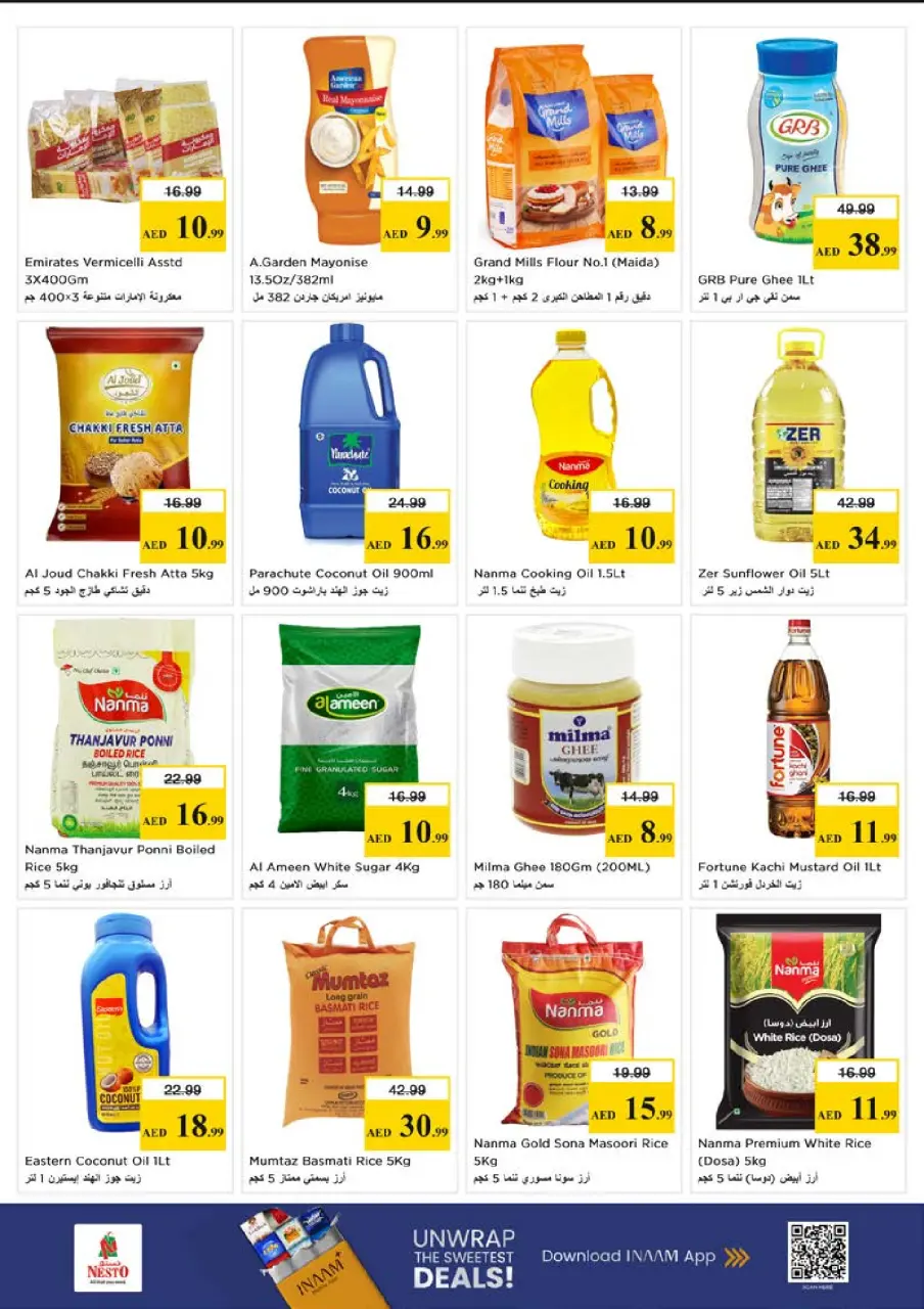 Ofertas de Nesto Alfhydy de 18 a 21 junio 2026 Ofertas para llenar el carrito - Página 9