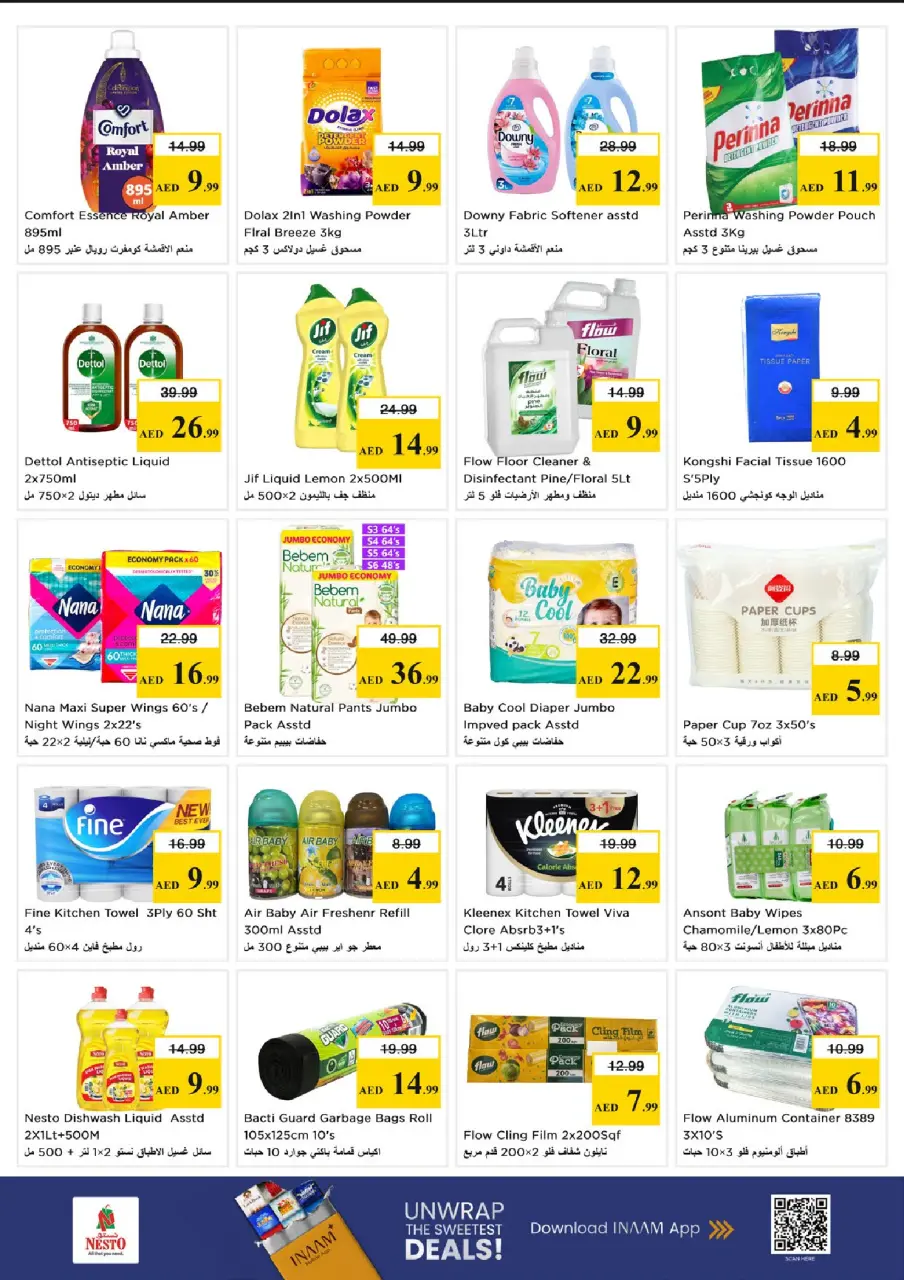 Ofertas de Nesto Centro comercial Reef de 18 a 21 junio 2026 Ofertas para llenar el carrito - Página 12