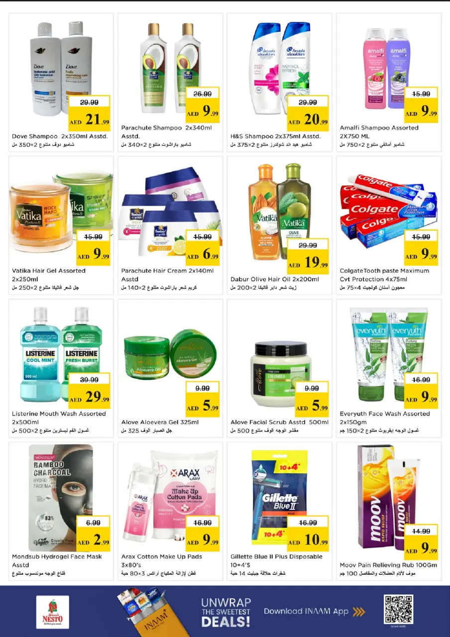 Ofertas de Nesto Centro comercial Reef de 18 a 21 junio 2026 Ofertas para llenar el carrito - Página 14