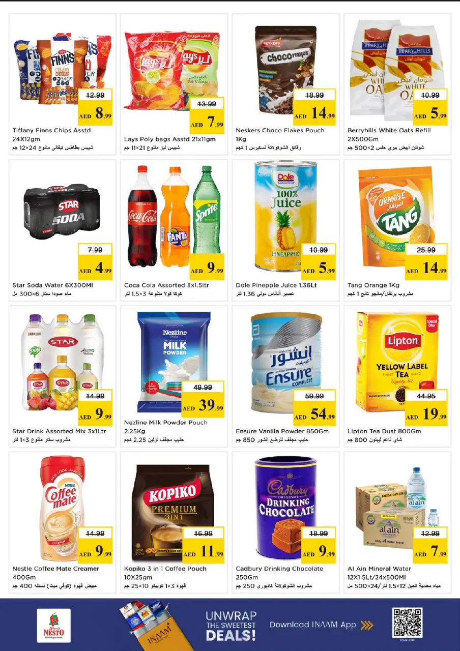 Ofertas de Nesto Centro comercial Reef de 18 a 21 junio 2026 Ofertas para llenar el carrito - Página 4