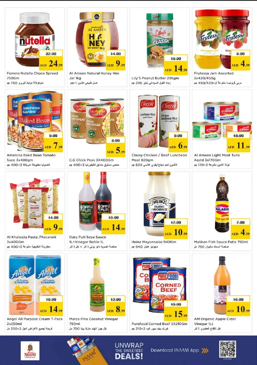 Ofertas de Nesto Centro comercial Reef de 18 a 21 junio 2026 Ofertas para llenar el carrito - Página 6