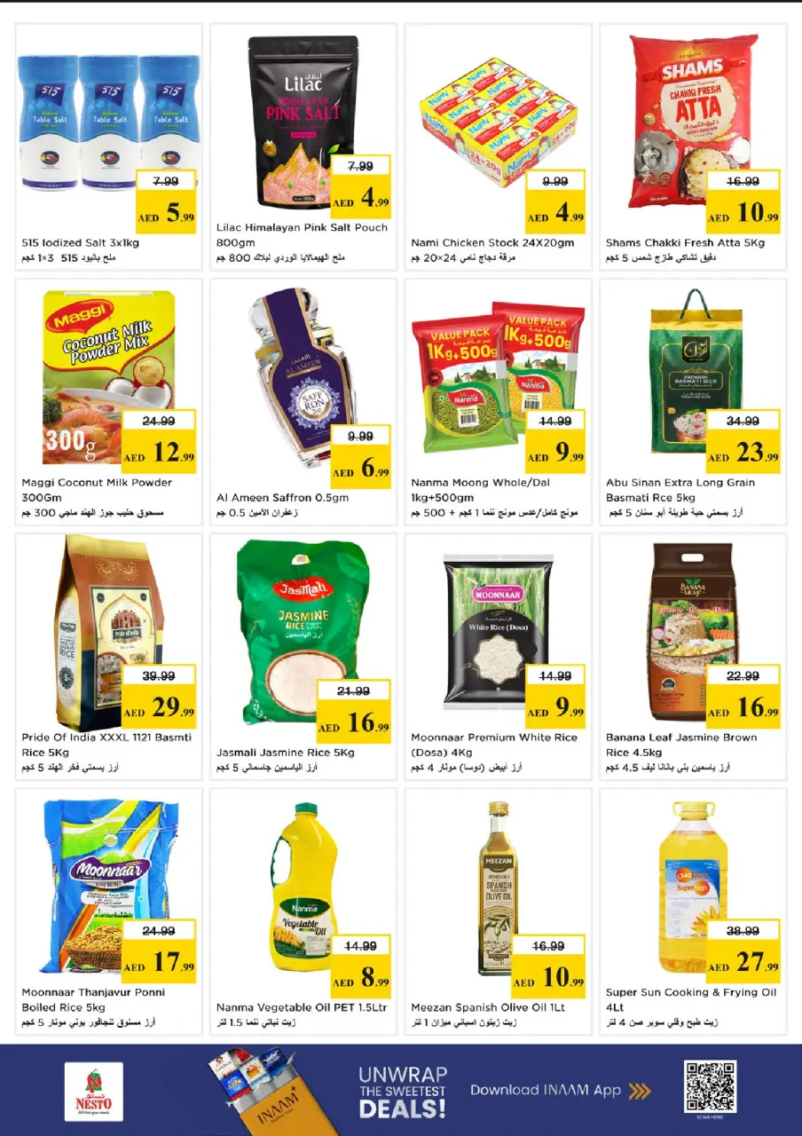 Ofertas de Nesto Centro comercial Reef de 18 a 21 junio 2026 Ofertas para llenar el carrito - Página 7