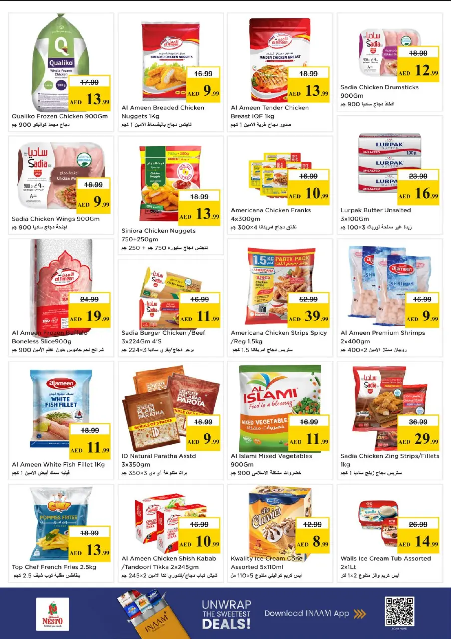 Ofertas de Nesto Centro comercial Reef de 18 a 21 junio 2026 Ofertas para llenar el carrito - Página 9