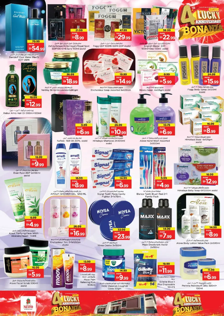 Ofertas de Nesto Warisan de 18 a 21 junio 2026 Ofertas de feliz aniversario - Página 11