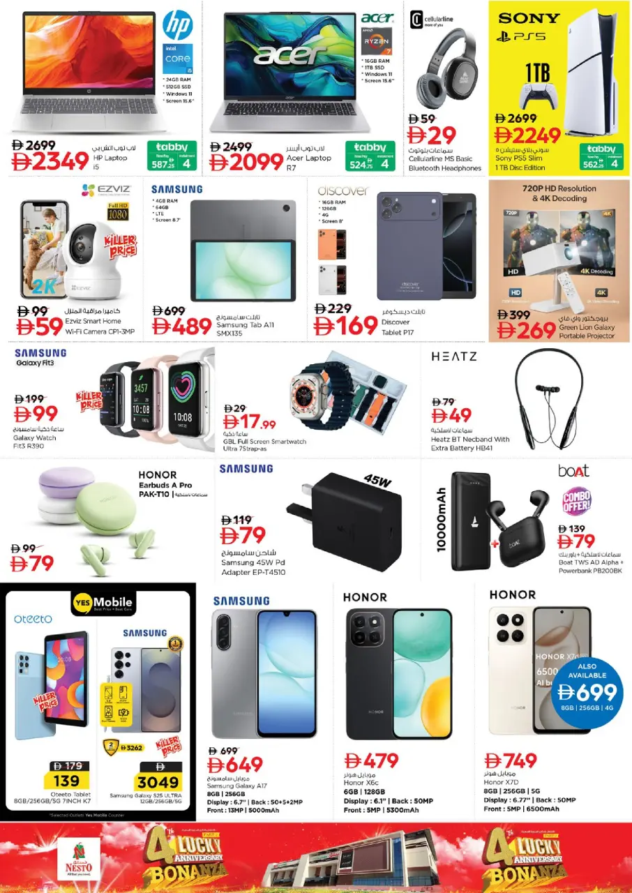 Ofertas de Nesto Warisan de 18 a 21 junio 2026 Ofertas de feliz aniversario - Página 15