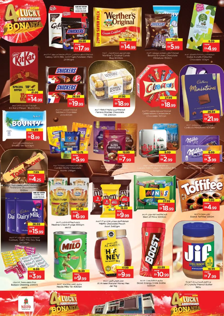 Ofertas de Nesto Warisan de 18 a 21 junio 2026 Ofertas de feliz aniversario - Página 3