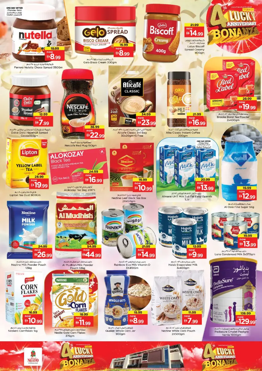 Ofertas de Nesto Warisan de 18 a 21 junio 2026 Ofertas de feliz aniversario - Página 4