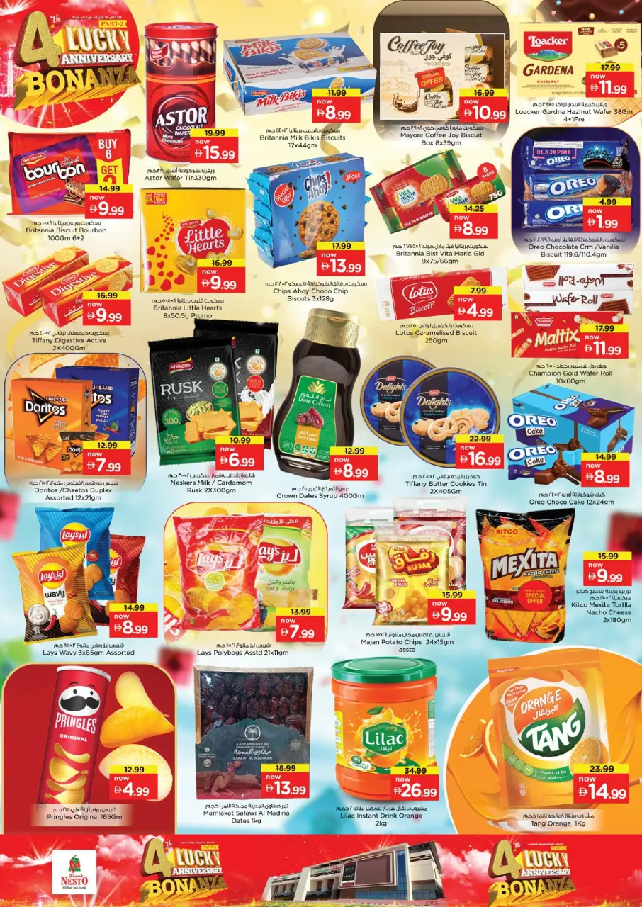 Ofertas de Nesto Warisan de 18 a 21 junio 2026 Ofertas de feliz aniversario - Página 5