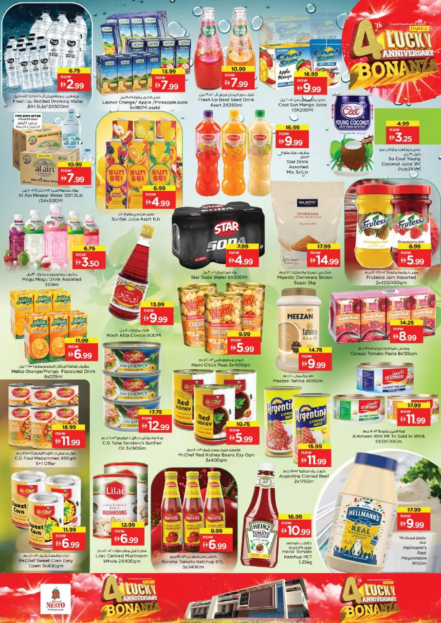 Ofertas de Nesto Warisan de 18 a 21 junio 2026 Ofertas de feliz aniversario - Página 6