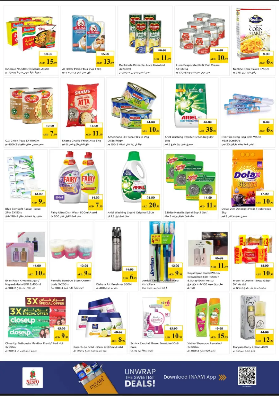 Ofertas de Nesto Al Barsha de 18 a 21 junio 2026 Ofertas para llenar el carrito - Página 2