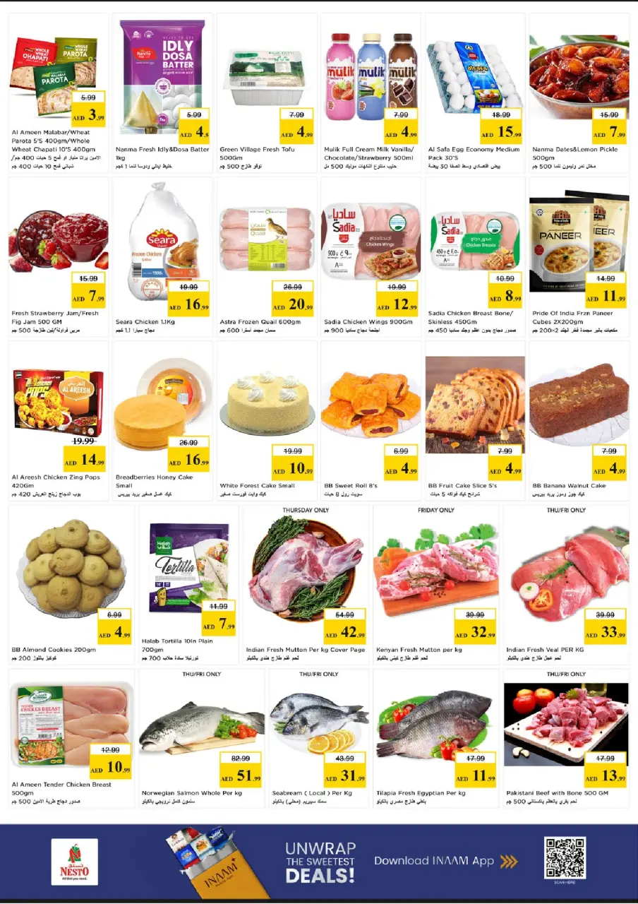 Ofertas de Nesto Al Barsha de 18 a 21 junio 2026 Ofertas para llenar el carrito - Página 3