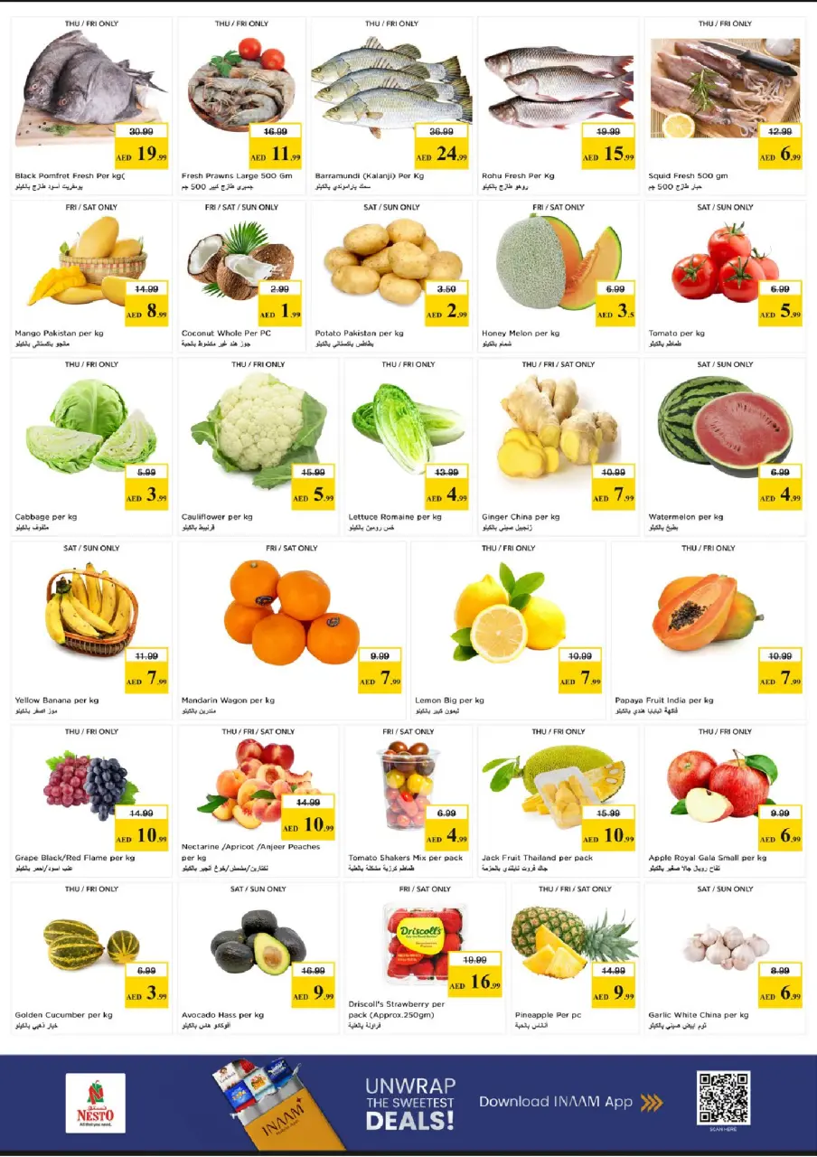 Ofertas de Nesto Al Barsha de 18 a 21 junio 2026 Ofertas para llenar el carrito - Página 4
