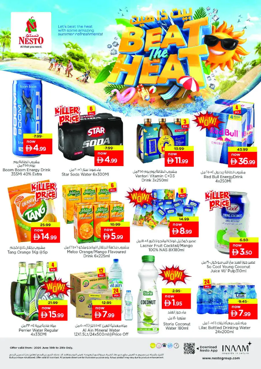 Ofertas de Nesto liwan de 18 a 21 junio 2026 Ofertas para llenar el carrito - Página 5