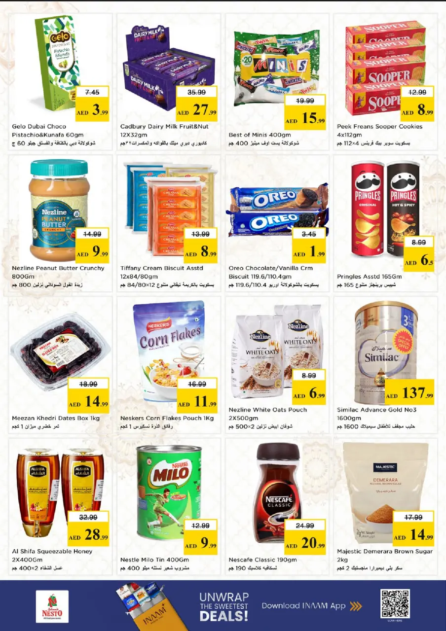 Ofertas de Nesto Al Wasl de 18 a 21 junio 2026 Ofertas para llenar el carrito - Página 3