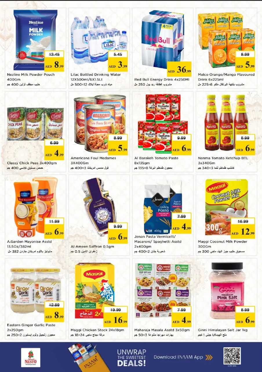 Ofertas de Nesto Al Wasl de 18 a 21 junio 2026 Ofertas para llenar el carrito - Página 4