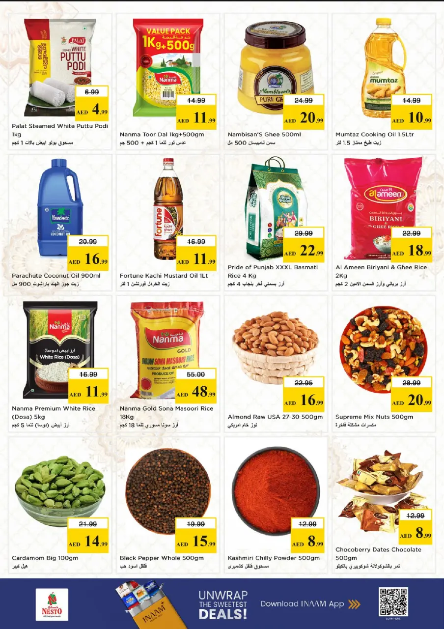 Ofertas de Nesto Al Wasl de 18 a 21 junio 2026 Ofertas para llenar el carrito - Página 5