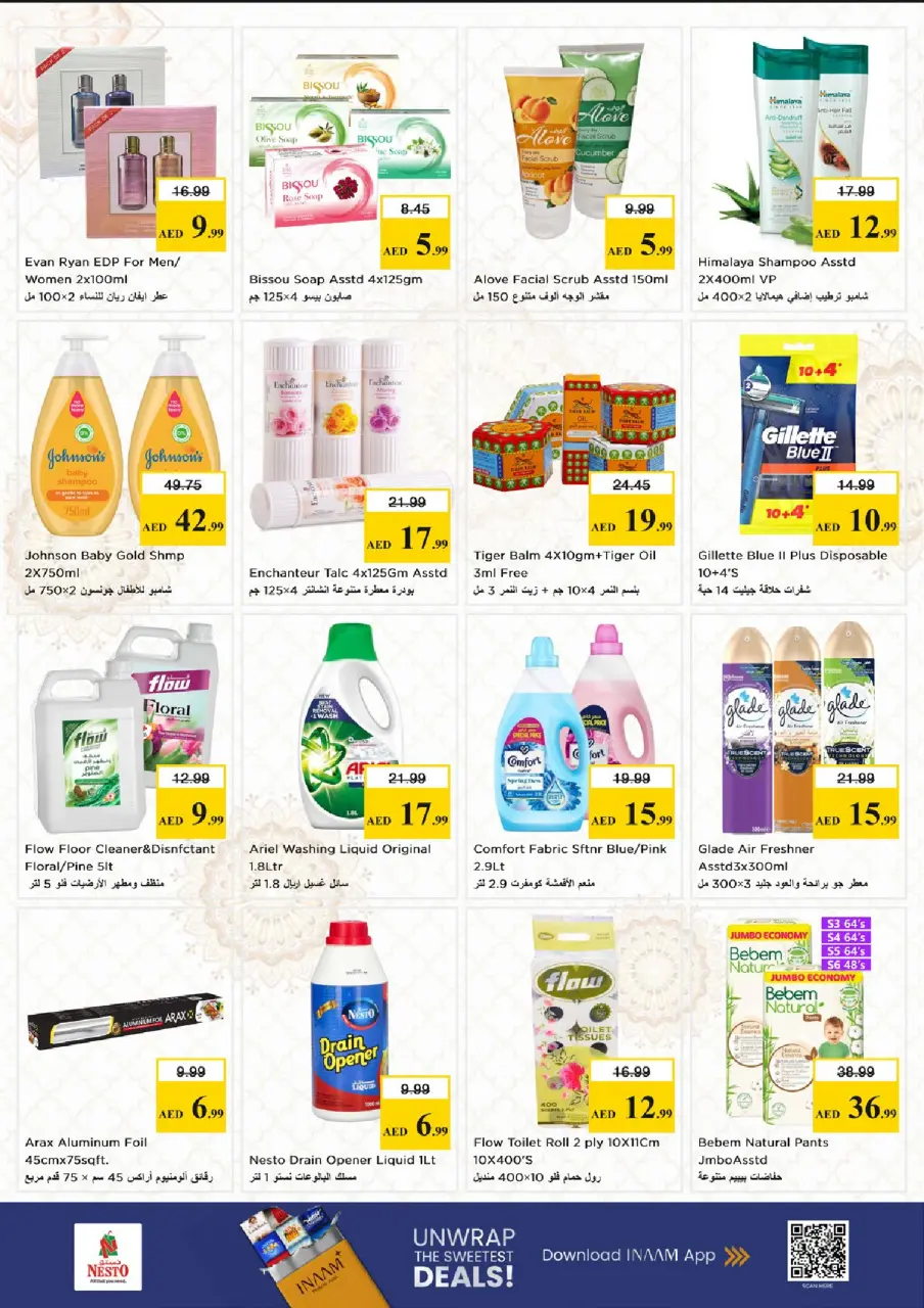 Ofertas de Nesto Al Wasl de 18 a 21 junio 2026 Ofertas para llenar el carrito - Página 6