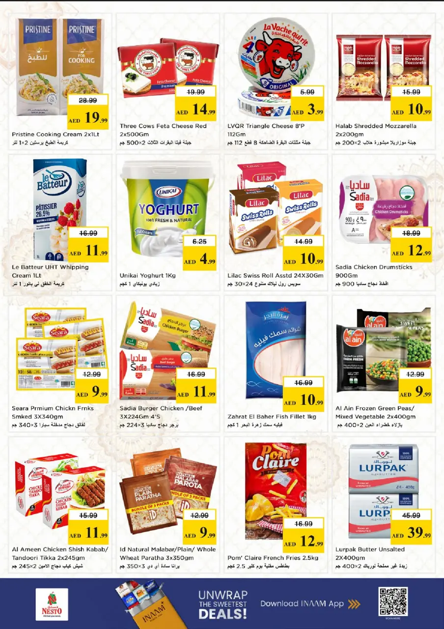 Ofertas de Nesto Al Wasl de 18 a 21 junio 2026 Ofertas para llenar el carrito - Página 7