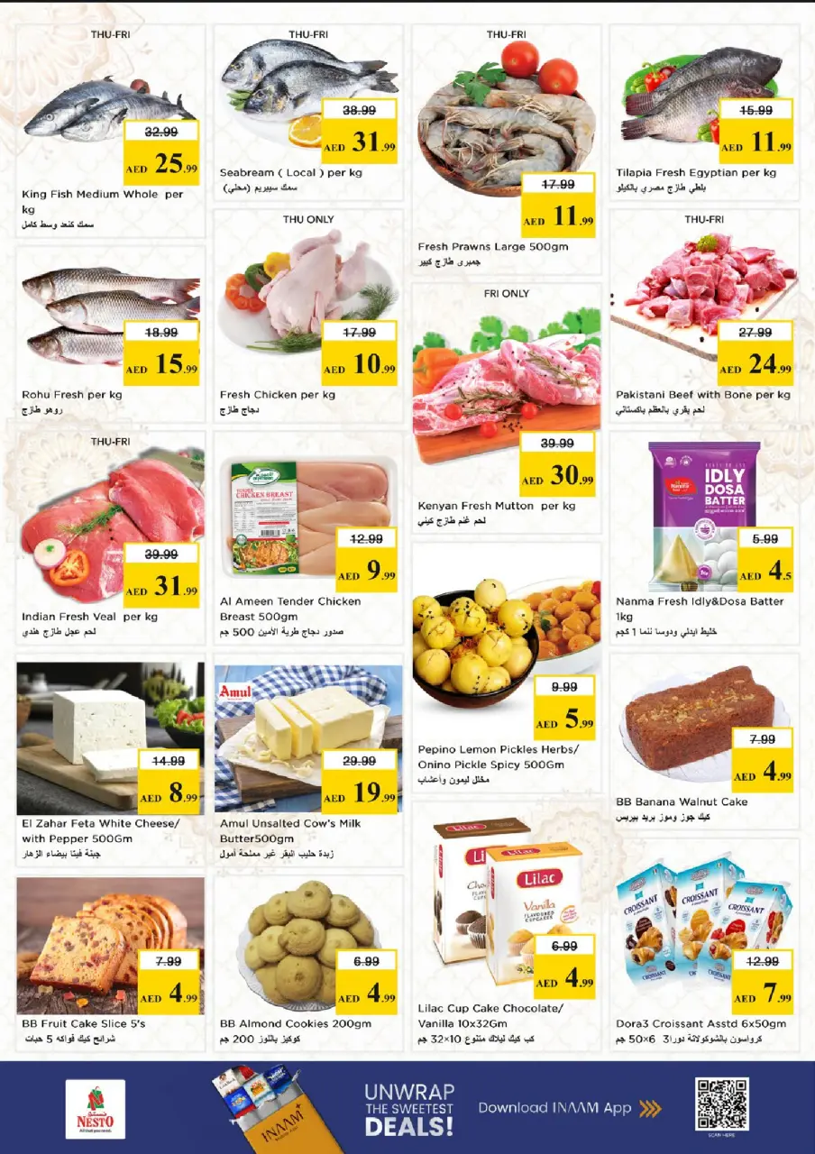 Ofertas de Nesto Al Wasl de 18 a 21 junio 2026 Ofertas para llenar el carrito - Página 8