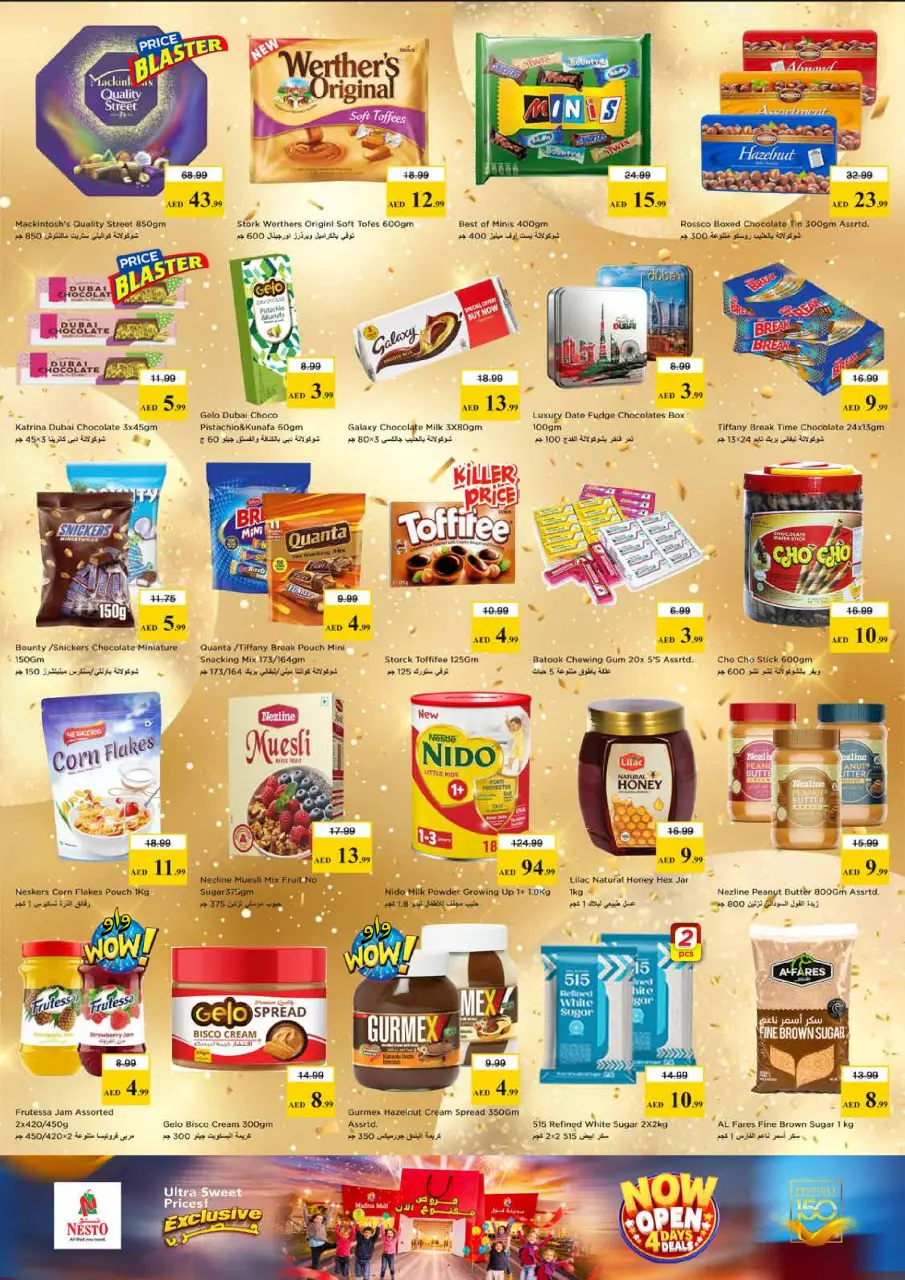 Ofertas de Nesto Almhysnh de 18 a 21 junio 2026 Está abierto - Página 2