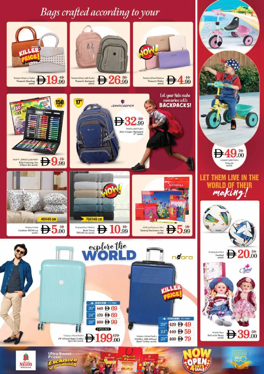 Ofertas de Nesto Almhysnh de 18 a 21 junio 2026 Está abierto - Página 19