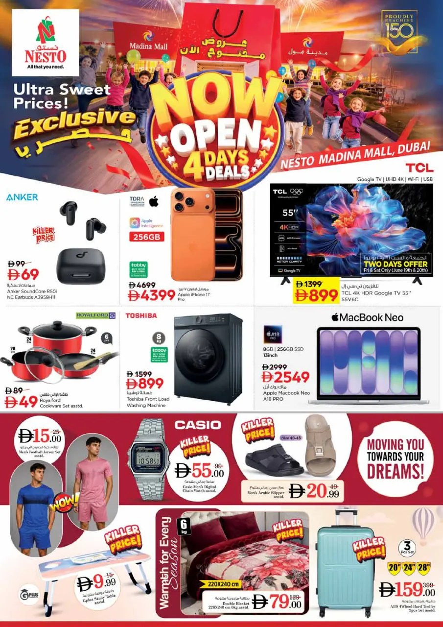 Ofertas de Nesto Almhysnh de 18 a 21 junio 2026 Está abierto - Página 20