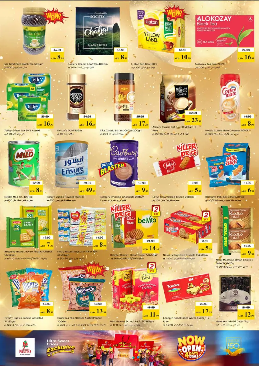 Ofertas de Nesto Almhysnh de 18 a 21 junio 2026 Está abierto - Página 3