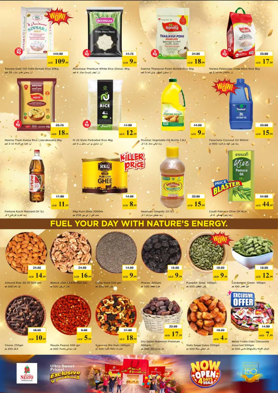 Ofertas de Nesto Almhysnh de 18 a 21 junio 2026 Está abierto - Página 6