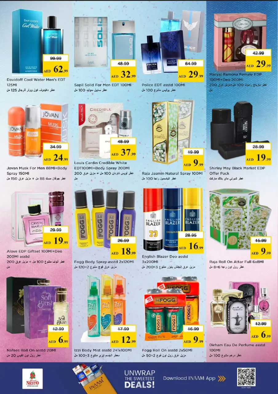 Ofertas de Nesto Centro comercial Mia de 18 a 21 junio 2026 Ofertas para llenar el carrito - Página 13