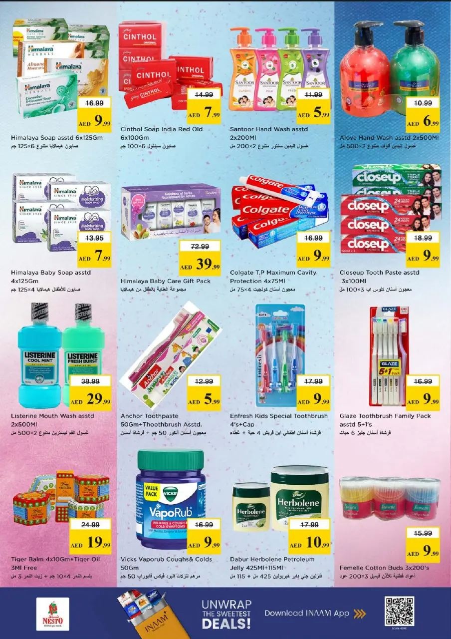 Ofertas de Nesto Centro comercial Mia de 18 a 21 junio 2026 Ofertas para llenar el carrito - Página 14