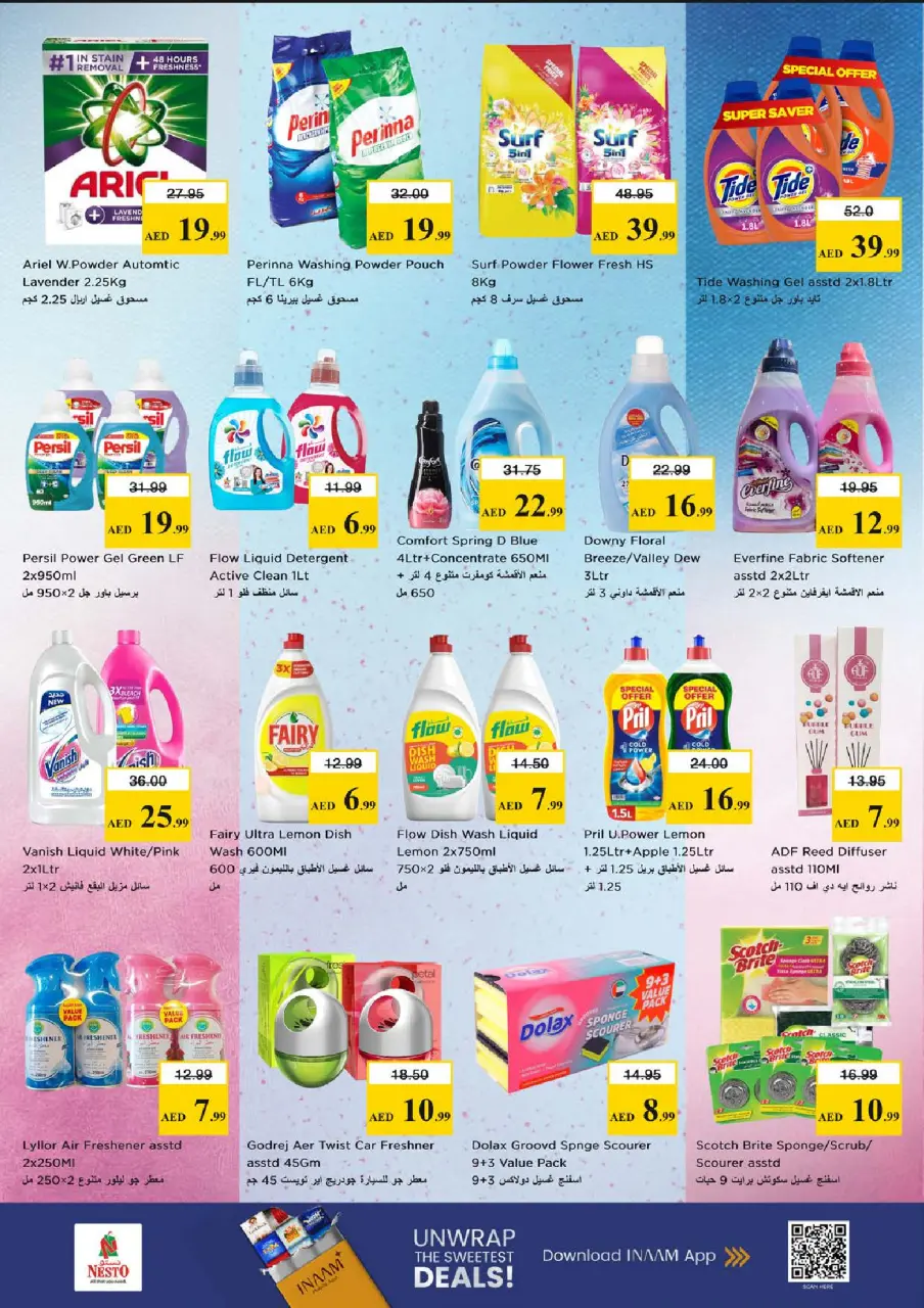 Ofertas de Nesto Centro comercial Mia de 18 a 21 junio 2026 Ofertas para llenar el carrito - Página 16