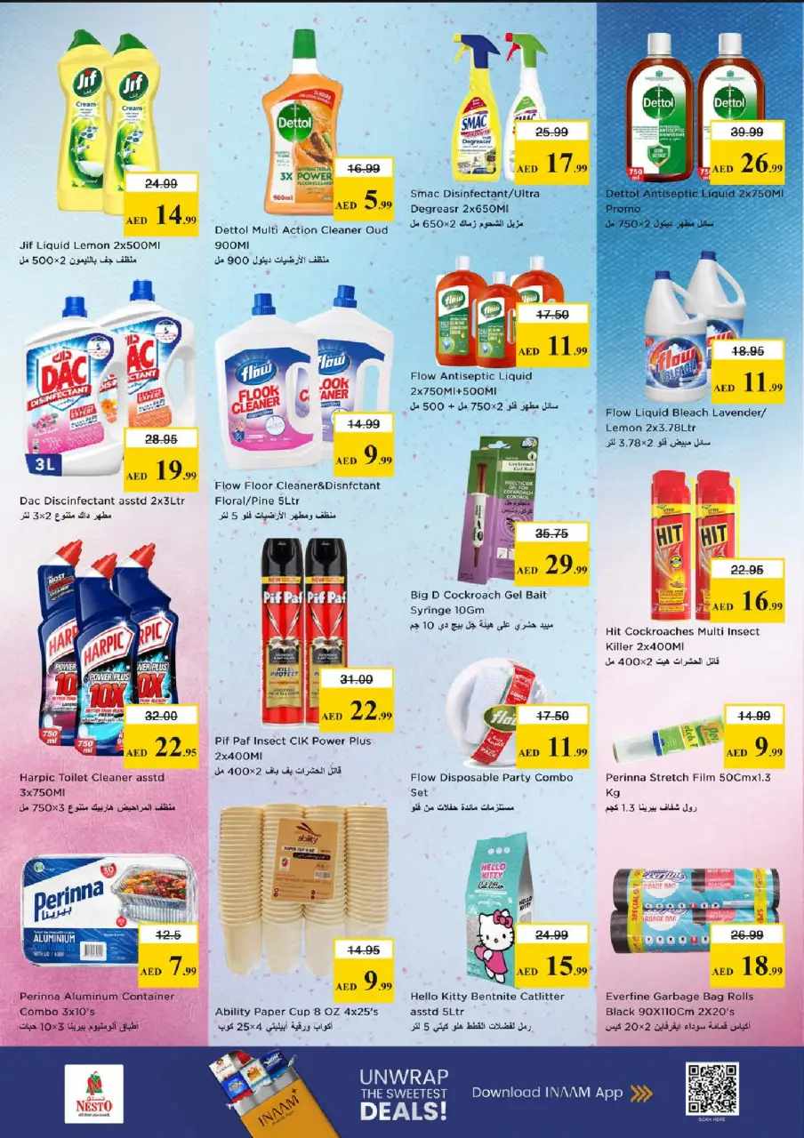 Ofertas de Nesto Centro comercial Mia de 18 a 21 junio 2026 Ofertas para llenar el carrito - Página 17